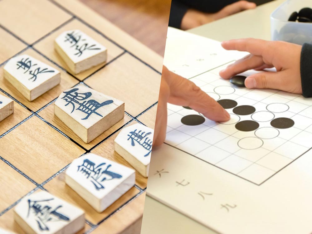 囲碁将棋